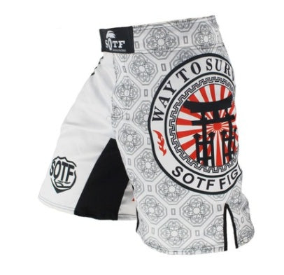 Mma Adult Men'S Camouflage Shorts.