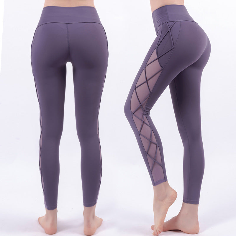 Tight Yoga Pants With High Waists And Naked Buttocks Lift