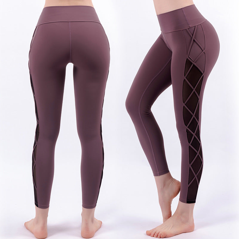 Tight Yoga Pants With High Waists And Naked Buttocks Lift