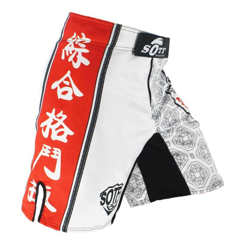 MMA shorts.