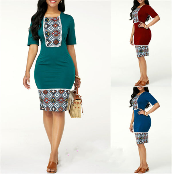 National Fashion Printed Slim-fit Hip Commuter Dress