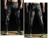 Flurry Dragon BJJ Spats.