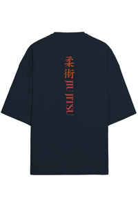 No Ego Just Skills - 2 Colours Unisex