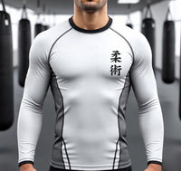 Jitsuninja White Rash Guard | Long Sleeve Compression Top for BJJ & MMA