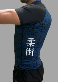 jitsuninja - Premium Rashguard short sleeves