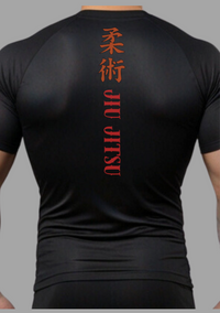 jitsuninja - Premium Rashguard Short Sleeves